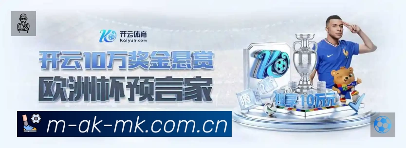 奖项3